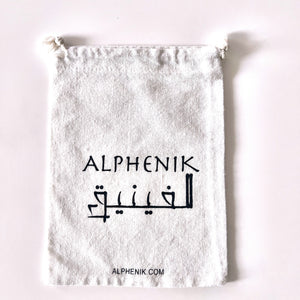 Alphenik signature cotton pouch